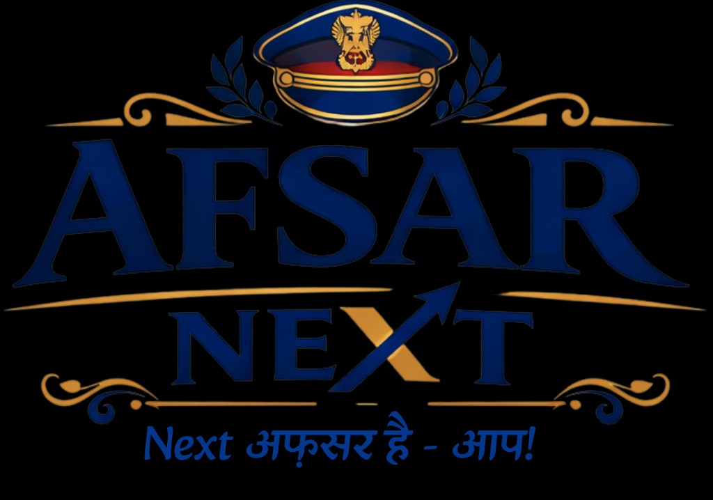 Afsar Next logo