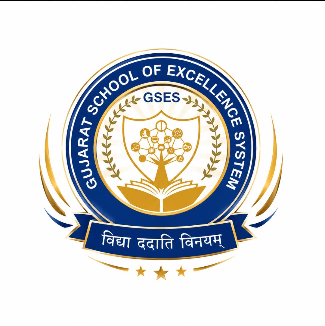 Gujarat School of Excellence System logo